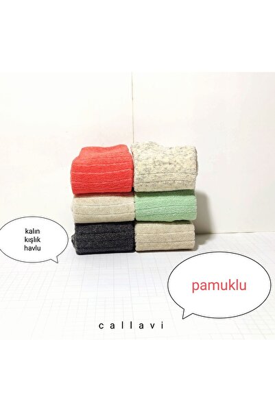 CALLAVI Kışlık Havlu Soket Çorap 6 Çift