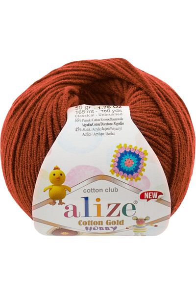 Alize Cotton Gold Hobby New Cotton Hand Knitting Yarn Color Code: 36-Tan