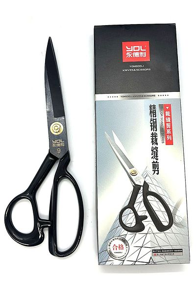 BİLKOD Size 9 Professional Steel Tailor Cutting Scissors