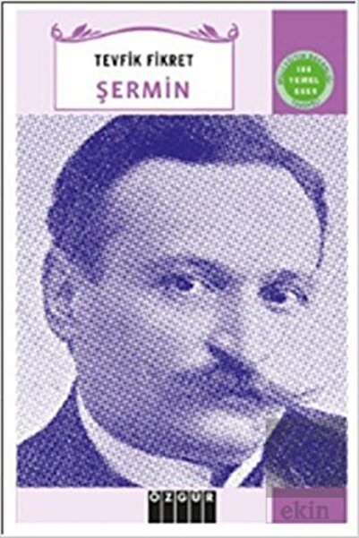 Generic Brand Şermin