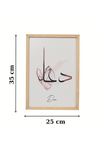 rosfloa rf Set de pictură pentru camera de zi „DUA” cu design nordic scris în linie cu cadru din lemn real (35*25cm)