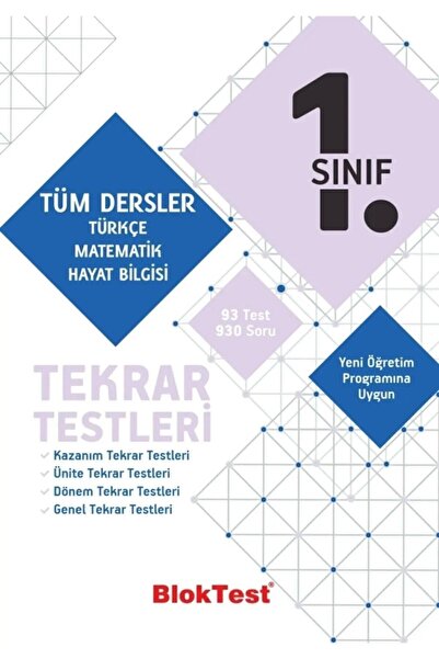 Tudem Yayınları Tudem 1 Tüm Dersler Tekrar Testleri