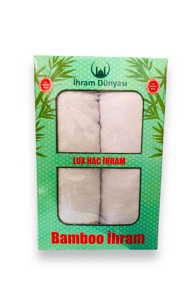 Tekbir Bamboo Hajj and Umrah Ihram - Ihram Belt