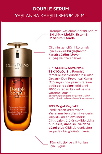 Clarins DOUBLE SERUM 75 ML ANTİ-AGİNG SERUM
