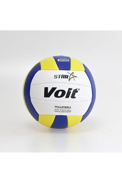 Voit Yellow Unisex Volleyball Ball - Size 5 Star, Multicolor