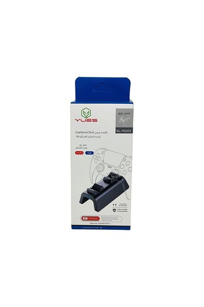 YUES حامل شاحن عصا التحكم لجهاز PS5 Dualsense محطة شحن سريعة مع مؤشر