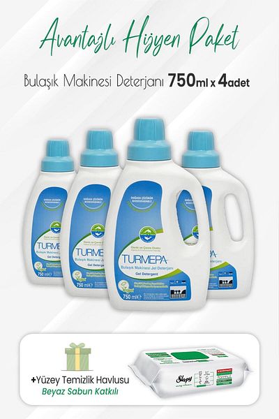 Turmepa 750 ml X 4 Pieces Easy Clean Dishwashing Machine - Surface Cleaning 100 Pack