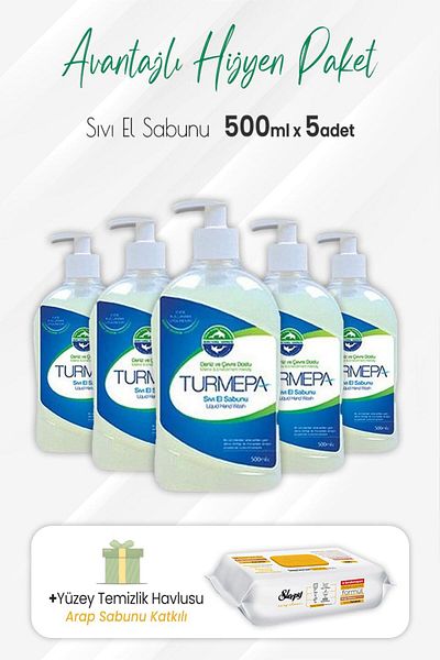 Turmepa Liquid Soap 500 ml X 5 Pieces And Surface Cleaning With Arabian Soap 100 Pieces