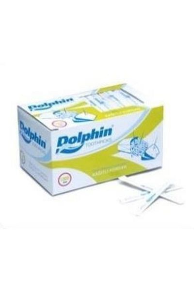 Dolphin Set of 1000 Toothpick Paper Wrapped
