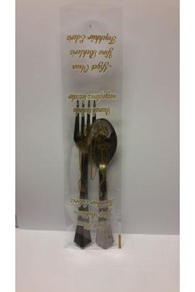 erze Star Çatal Kaşık Kılıf Gold Baskılı Jelatin Takribi 1 Kg Takribi 6*25 Cm Resim Ve Yazılı
