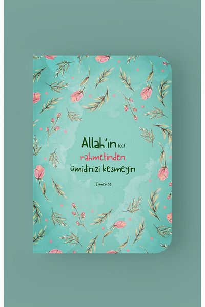 Dava Adamı Yayınları Do Not Cut Your Oath from Allah's Messager - A5 Lined Notebook