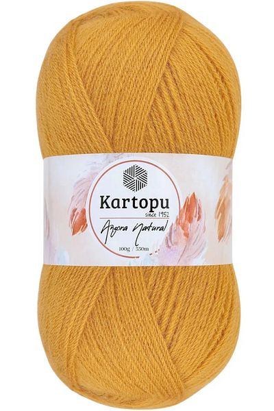 Kartopu Angora Natural Mustard K310 Λεπτό Γιλέκο Μάλλινο Σχοινί 100γρ