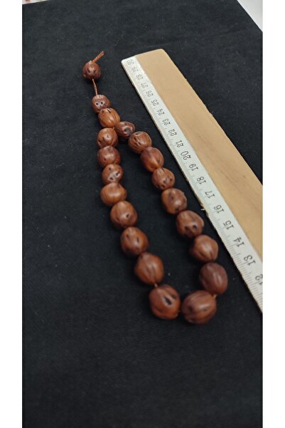 TSMİ تسبحة أنديز الطبيعية