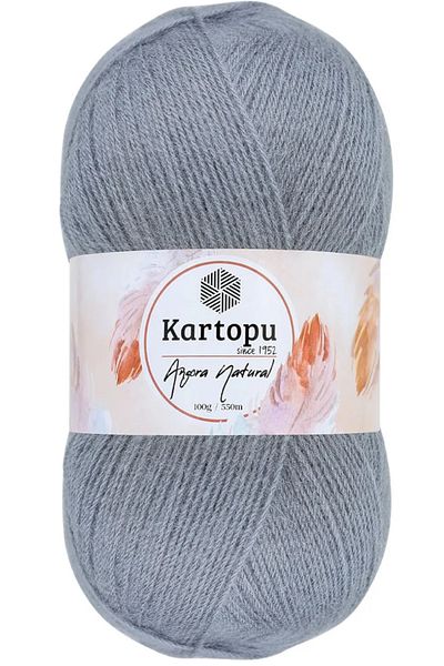 Kartopu Angora Natural Grey K989 Λεπτό Γιλέκο Μάλλινο Σχοινί 100γρ