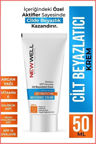 New Well كريم مغذي للتبييض بعامل حماية من الشمس (SPF) 50 مل