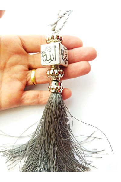 cuaderno Gri Allah/Muhammed Lafzı Püsküllü Araba Dikiz Ayna Süsü El Yapımı He...