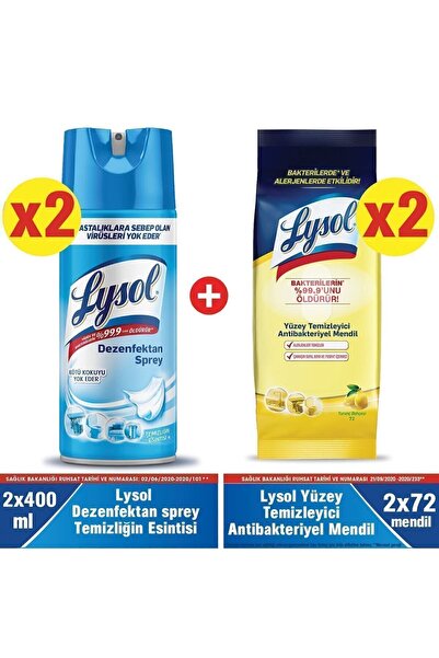 Lysol Yüzeyler Için Dezenfektan Sprey 2 x 400 ml + Yüzey Temizleyici Antibakt...