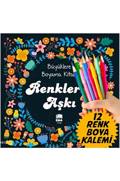 Ema Kitap Mandala Büyükler Için Boyama Kitabı Renkli Kuru Boya Kalemi 12'li M.s
