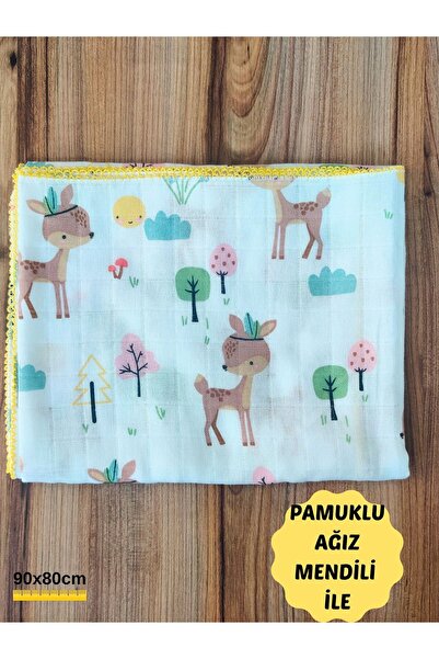 Bebella TEK KATLI ÇOK AMAÇLI MÜSLİN BEBEK BATTANİYESİ BEBEK PUSET ÖRTÜSÜ %100...