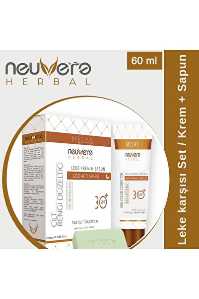 neuvera Kremi Sabun / Anti Melasma Set