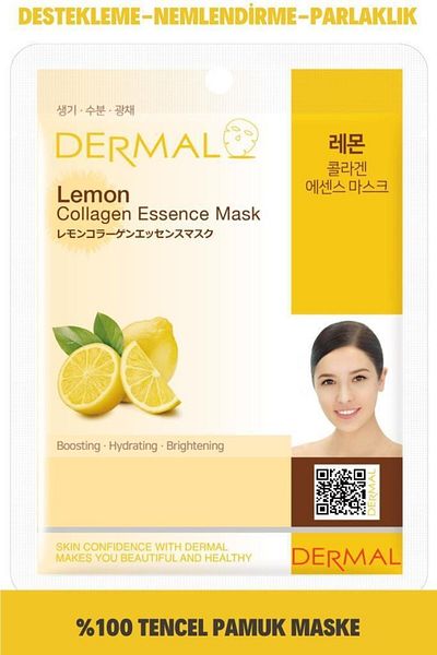 Dermal Brightening Supporting and Moisturizing Lemon Extract Collagen Mask 23 Gr