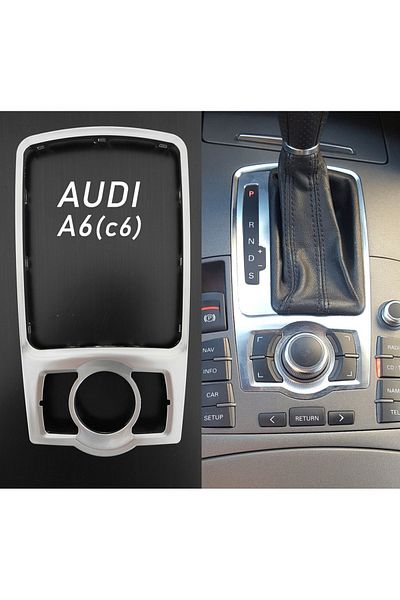 vagparts Audi A6 C6 Gear Shift Panel Frame - A6 Chrome Stripping Problem 4f0864260
