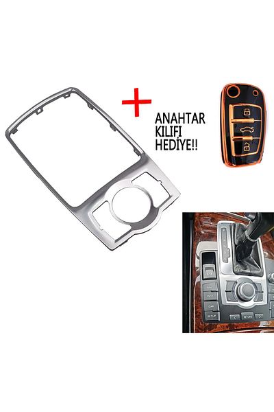 vagparts Audi A6 C6 Gear Shift Panel Frame - A6 Chrome Stripping Problem 4f0864260