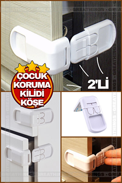 Greathings 2-pakovanje ultra bebi zaštitnih zaključivača za deca, sigurnosni ...