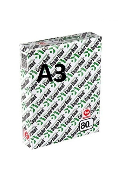 Vege Ve-ge A3 - ورق نسخ أبيض 80 جرام، 500 ورقة نسخ (عبوة واحدة)