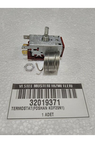 Vestel BUZDOLABI TERMOSTATI (FOSHAN KDF29N1)