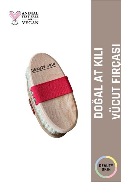 DEAUTY SKIN Natural Horsehair Body Brush