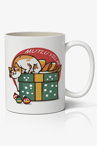 Nostaljik Lezzetler كوب قهوة مطبوع عليه رأس السنة الجديدة موديل 5