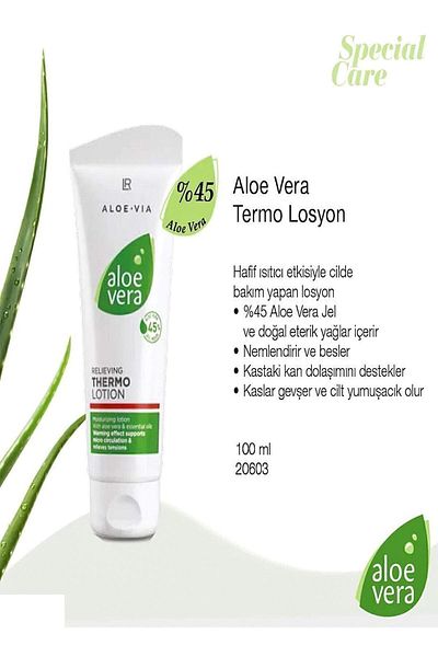 LR Aloe Via Aloe Vera Thermo - 100ml Lotion Ty20603101