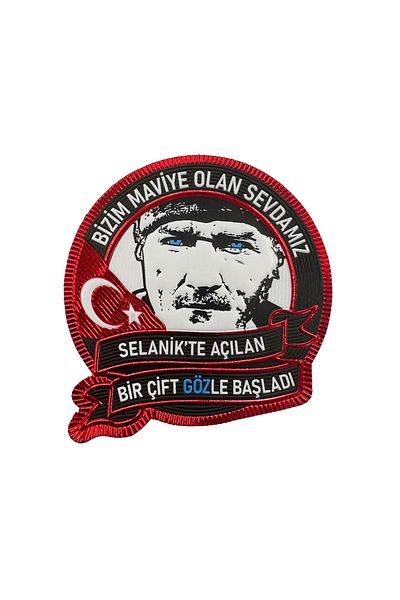 KORDAK Ataturk Veil - Patch tactic