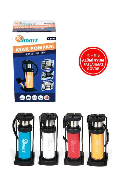 Ksmart K-9847 - مضخة قدم للدراجة موديل عمودي