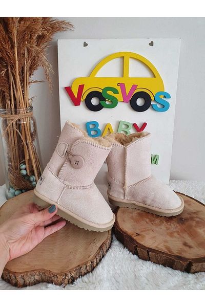 VOSVOSBABYSTORE Κρεμ κουμπιά σουέτ μπότες (στενή εφαρμογή, παραγγείλετε τουλάχιστον ένα μέγεθος)