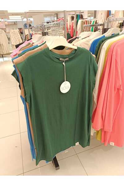 Soul 30725 Μοντέλο Οργανικό Βαμβάκι Μηδενικό Μανίκι Εσωρούχων