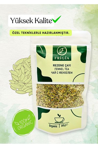 Frigia Rezene 80 Grams - 100% Natural Shoes