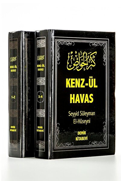 Demir Kitabevi Kenz'ül Havas 2 Kitap Ciltli 2. Hamur Kağıt Gizli Ilimler Hazi...