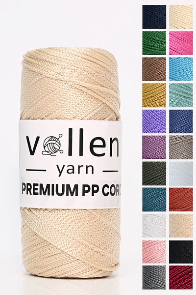 vollen yarn 1,5mm-150mt Πολυεστερικό Σχοινί Μακραμέ, Σχοινί φόρτωσης, Σχοινί τσάντας, Σχοινί βραχιολιού, i Μακραμέ, Καφές γάλακτος