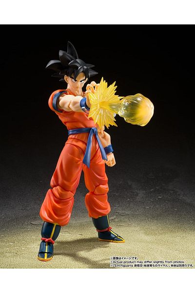 BANDAI Dragon Ball Z - Son Goku's Effect Parts Set, Bandai Spirits S.h.figuarts Figure