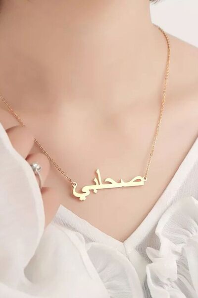 Agai Silver Arapça Isimli Model Gümüş Kolye