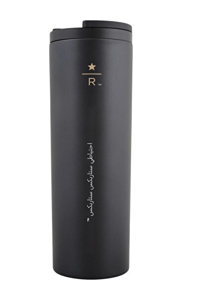 Starbucks Reserve™ Siyah Termos - 473 Ml