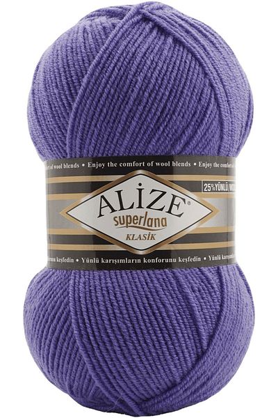 Alize Superlana Classic Knitted Hand Rope Yarn - Color Code: 851-Violet