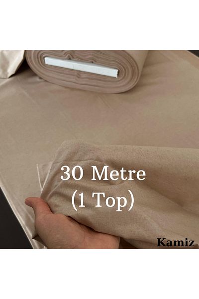 KAMİZ Πανί για παπλωματοθήκη 30 μέτρων - 240 cm (1 μπάλα)