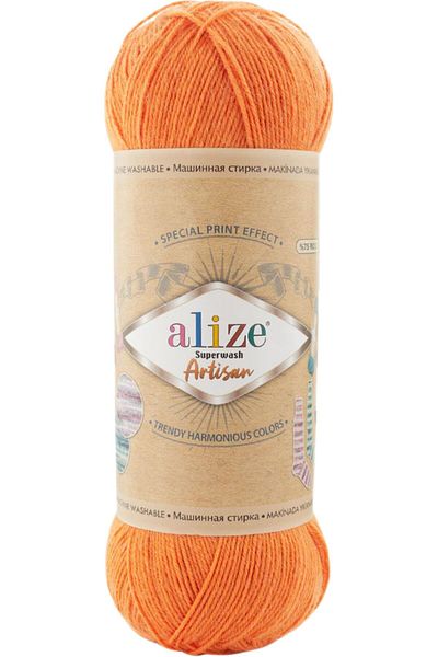 Alize Superwash Artisan 75% μαλλί πλεξίματος χειρός Κωδικός χρώματος: 336-πορτοκαλί