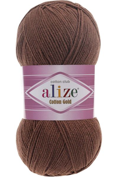 Alize Cotton Gold Cotton,Amigurumi,Panch Hand Knitting Yarn Color Code:493-Brown