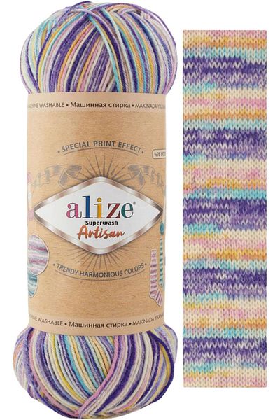 Alize Superwash Artisan 75% μαλλί πλεκτό νήμα χειρός Κωδικός χρώματος:9003