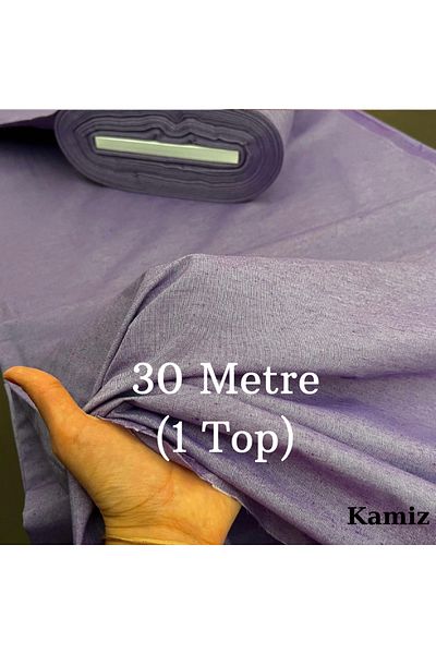 KAMİZ Πανί για παπλωματοθήκη 30 μέτρων - 240 cm (1 μπάλα)