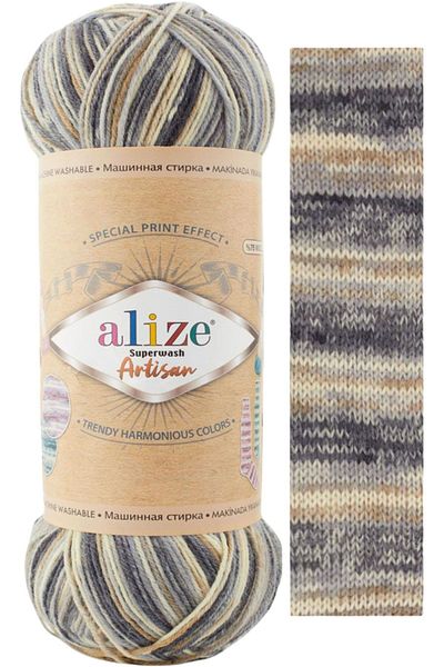 Alize Superwash Artisan 75% μαλλί πλεκτό νήμα χειρός Κωδικός χρώματος:9005